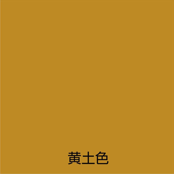 【１２本セット】アトム　水性スプレー　３００ＭＬ　黄土色