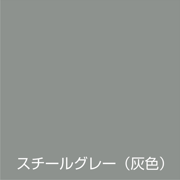 【１２本セット】アトム　水性スプレー　３００ＭＬ　スチールグレー