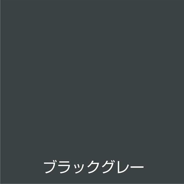 【１２本セット】アトム　水性スプレー　３００ＭＬ　ブラックグレー
