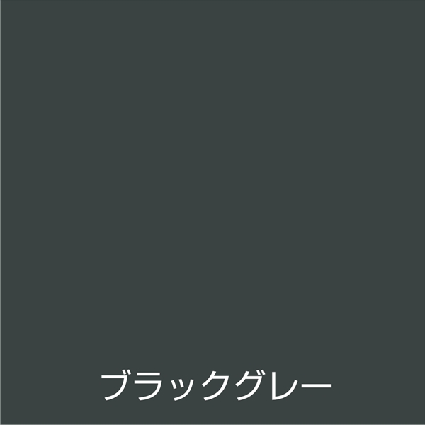 【12本セット】アトム 水性スプレー 300ml ブラックグレー 水性 つやあり 二回塗り ノンフロン 多用途 アトムサポート