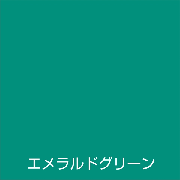 【１２本セット】アトム　水性スプレー　３００ＭＬ　エメラルドグリーン