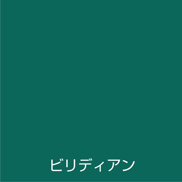 【12本セット】アトム 水性スプレー 300ml ビリディアン 水性 つやあり 二回塗り ノンフロン 多用途 アトムサポート