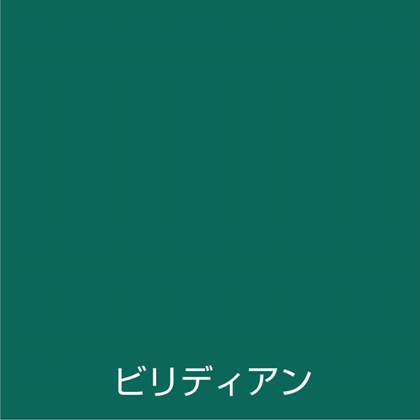 【１２本セット】アトム　水性スプレー　３００ＭＬ　ビリディアン