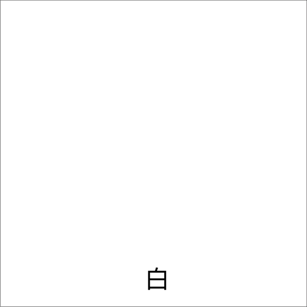【６本セット】アトム　細吹きマーキングスプレー　３００ＭＬ　白