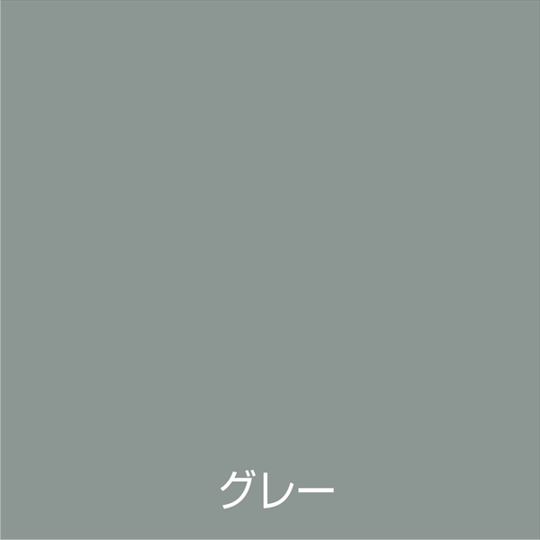 【12本セット】アトム つやあり 速乾 さび止スプレー 400ml グレー 油性 速乾 つやあり 1回塗り 錆止め効果 鉄部用 上塗り兼用さび止め アトムサポート
