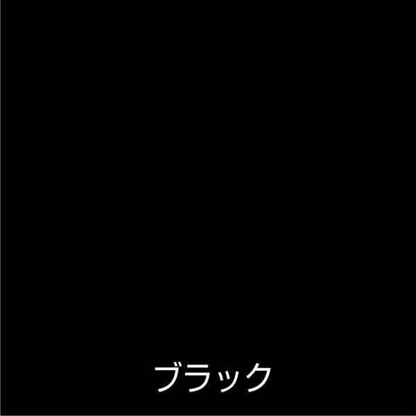 【１２本セット】アトム　耐熱スプレー　３００ＭＬ　ブラック