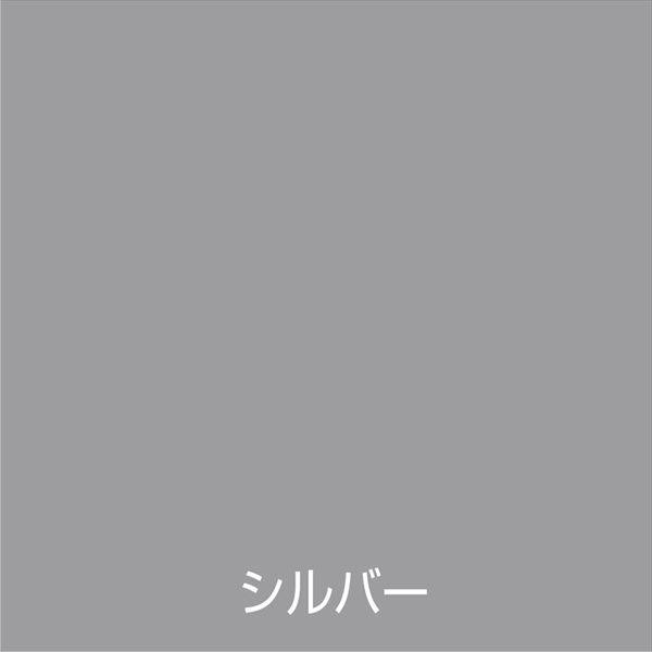 【１２本セット】アトム　耐熱スプレー　３００ＭＬ　シルバー