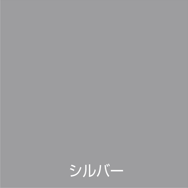 【12本セット】アトム 耐熱スプレー 300ml シルバー 油性 つや消し 一回塗り 耐熱・防錆 耐熱温度600度 焼付スプレー アトムサポート