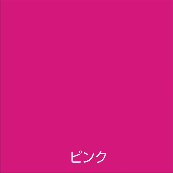 【１２本セット】アトム　油性蛍光スプレー　１２０ＭＬ　ピンク