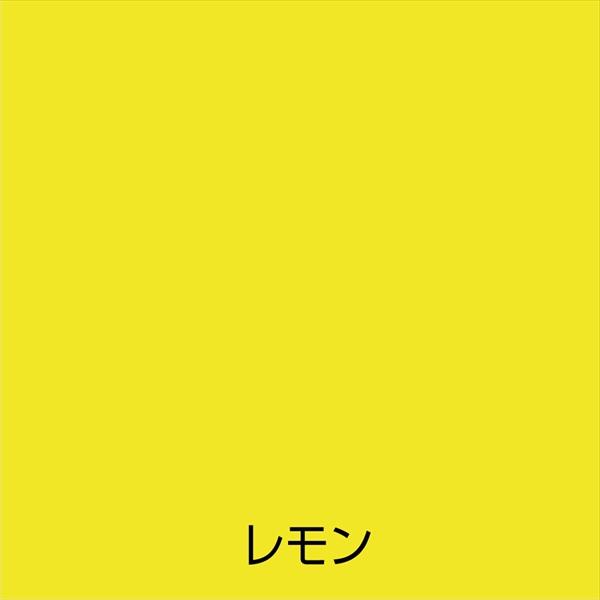 【１２本セット】アトム　油性蛍光スプレー　１２０ＭＬ　レモン