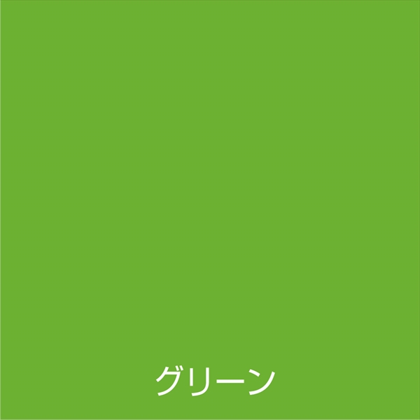 【１２本セット】アトム　油性蛍光スプレー　１２０ＭＬ　グリーン