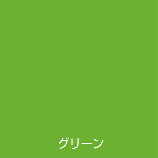 【12本セット】アトム 油性蛍光スプレー 120ml グリーン 速乾 油性 つや消し 二回塗り 鉄部・木部・コンクリート・プラスチック（アクリル・ABS）用 ラッカースプレー 【12本セット】アトムサポート