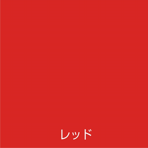 【１２本セット】アトム　油性蛍光スプレー　１２０ＭＬ　レッド