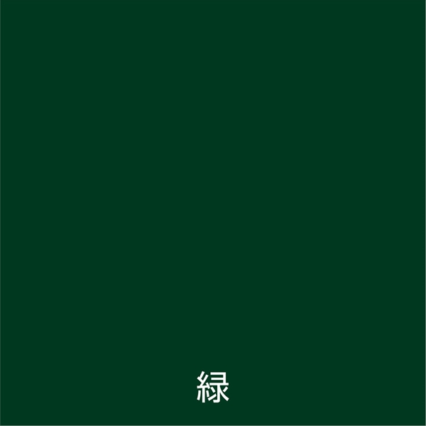 【１２本セット】アトム　ラッカースプレーＥ　３００ＭＬ　緑