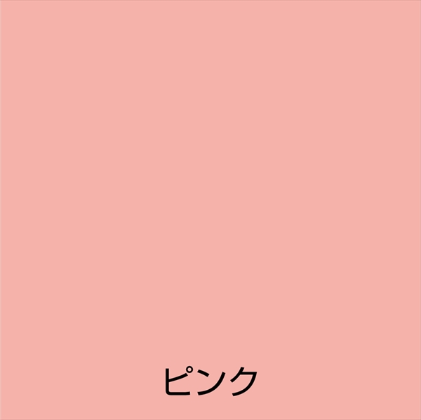 【１２本セット】アトム　ラッカースプレーＥ　３００ＭＬ　ピンク