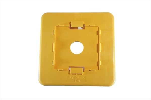 【50個セット】 沈み防止用敷盤 エコワイドベース 140角対応 AR-2201 140mm×140mm エコマーク入り ジャッキベース用敷板 プラスチックバネ方式 アラオ ARAO