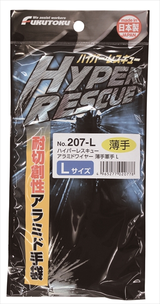 国内最安値！ その他 アラミドライニング手袋 1双 3511K-L