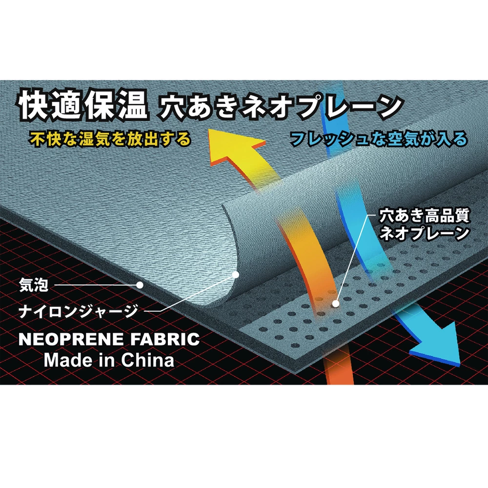 エアプレーンルームソックス 2304 スモーク ブラックリーフ グレー S M L LL 知智プラン 安全靴 長靴 靴下 作業現場 テント ウィンタースポーツ ネオワークギア Neo WORKGEAR