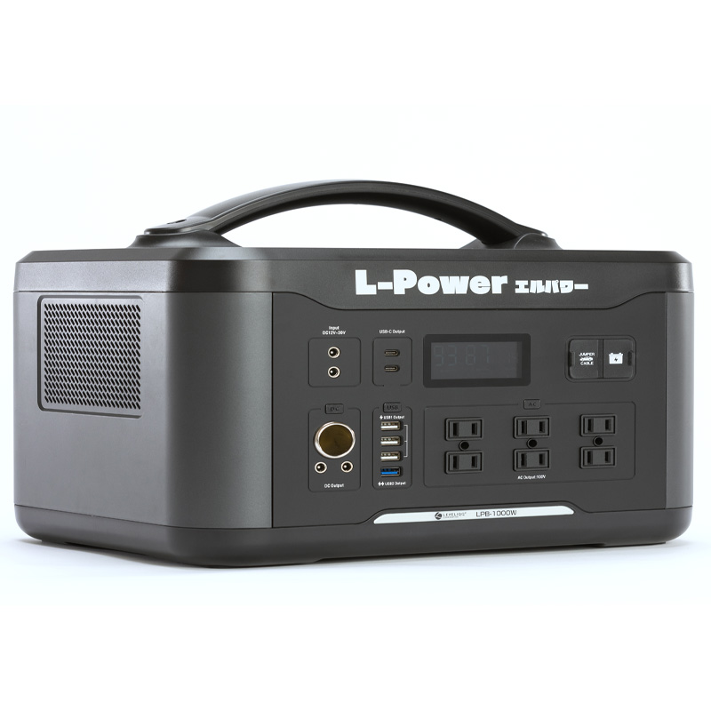 ポータブルバッテリー L-Power LPB-1000W 1280Wh 400000mAh 蓄電池 エマージェンシー 非常用 予備電源 防災 備蓄 アウトドア キャンプ エルパワー LEVELIQQ レベリック