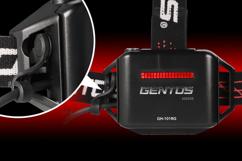 GENTOS LEDヘッドライト GH-101RG 450lm IP66 Gシリーズ 専用充電池 乾電池兼用/USB充電 フォーカスコントロール ワイド・スポット無段階調整 ジェントス
