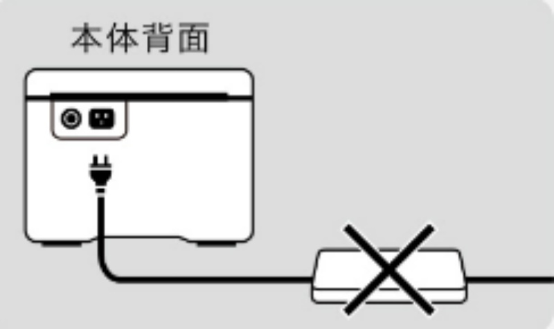 Victor(ビクター) ポータブル電源