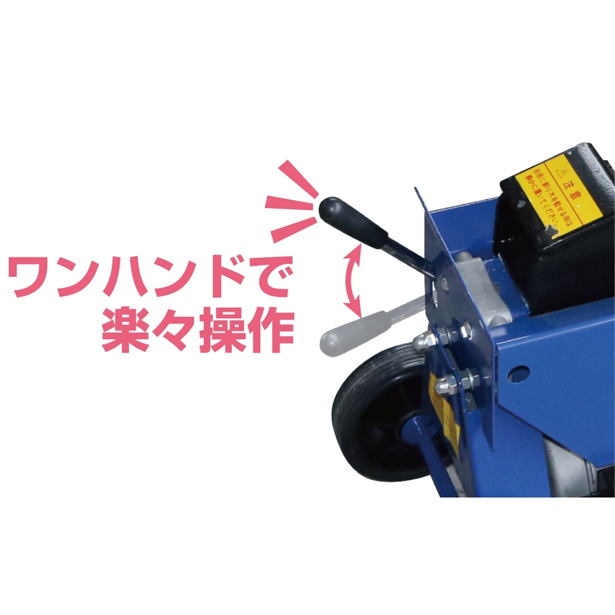 電動薪割機5.5t 小型 静音 家庭用 薪ストーブ キャンプ ワンハンド操作 KT-155PRO-DX 和コーポレーション