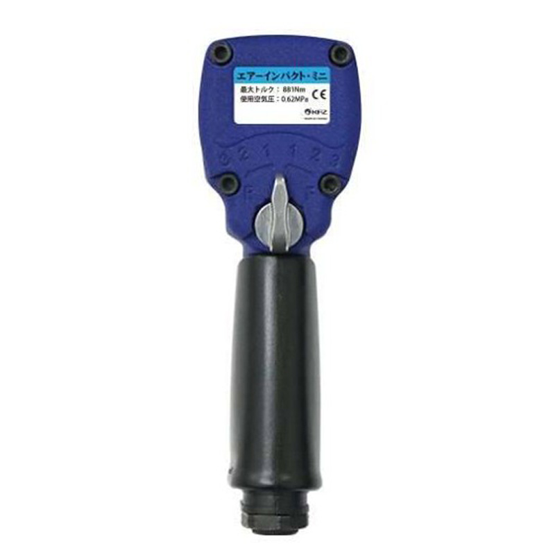 エアーインパクト・ミニ 1/2(12.7mm) ツインハンマー 軽量1.38kg 全長99mm 最大トルク881Nm ケース・ソケット付 KT-17SWB 和コーポレーション KAZ Corporation