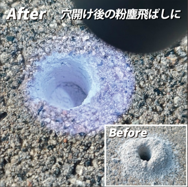 小型ハンディブロワー 閃風（せんぷう） 最大風速45m/s 12800rpm ARミニブロワー 充電式 USB TYPE-Cポート コードレス AirRevolution