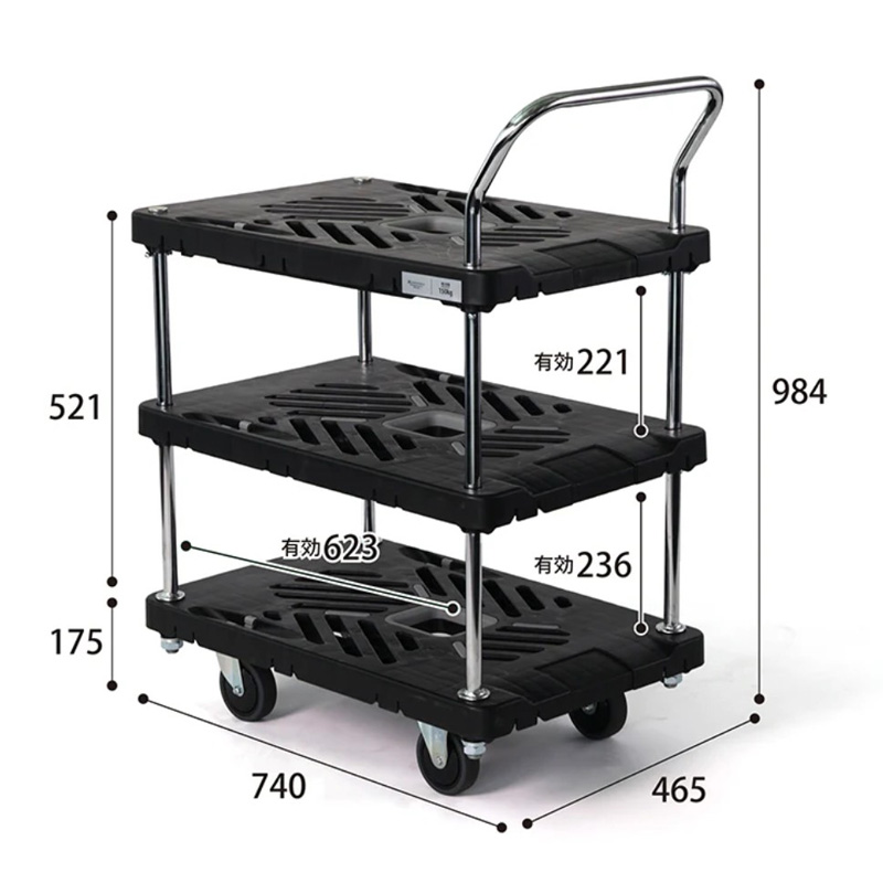 【標準タイプ】DANDY Xseries 3段式台車 静音 最大荷重150kg 軽量 プラスチック製 運搬 オフィス キャンプ 現場 XL-BT3 花岡車輌 HANAOKA