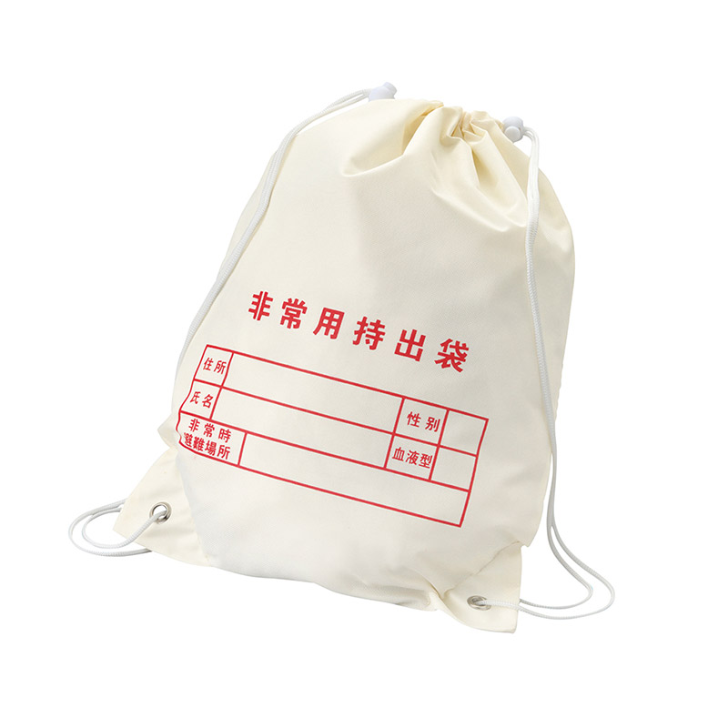 防災用備蓄10点セット 非常用防災セット 持ち出し袋 防風・防寒シート MOSHISONA ボウエキ  No.64960｜保安用品のプロショップメイバンオンライン