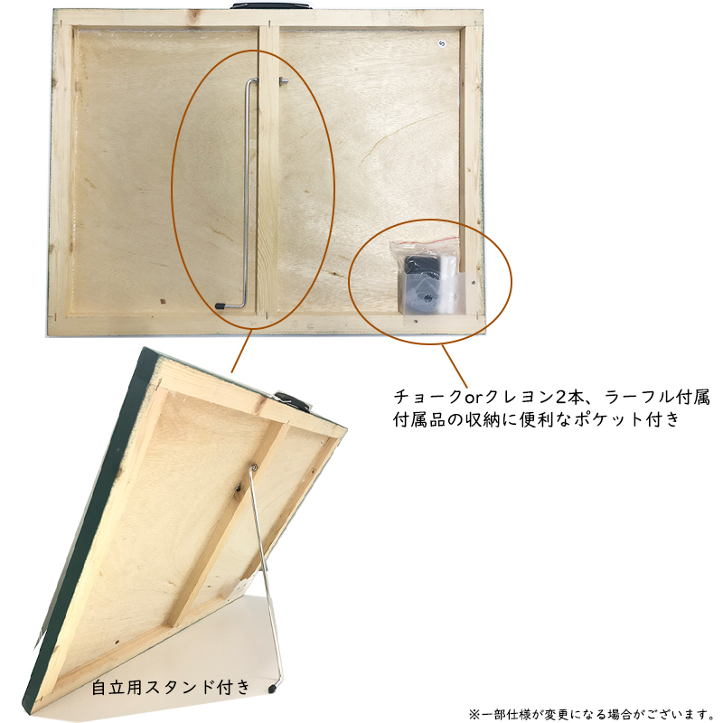 【耐水タイプ】工事用黒板 東北仕様 国土交通省タイプ(月日なし）黒 H500mm×W650mm