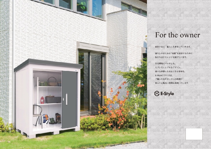 非売品Levis ハウスマーク電飾 非売品Levis ハウスマーク電飾