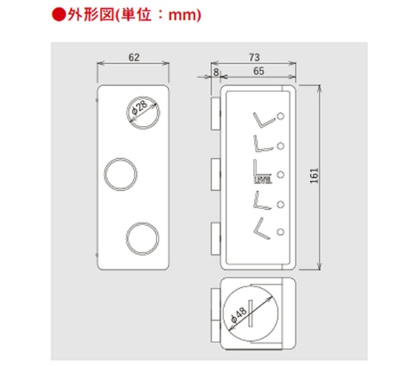 フォーク水平ランプ FSLC-10 ツールマート  フォークリフト用水平補助検知機 ツールマート 安全対策