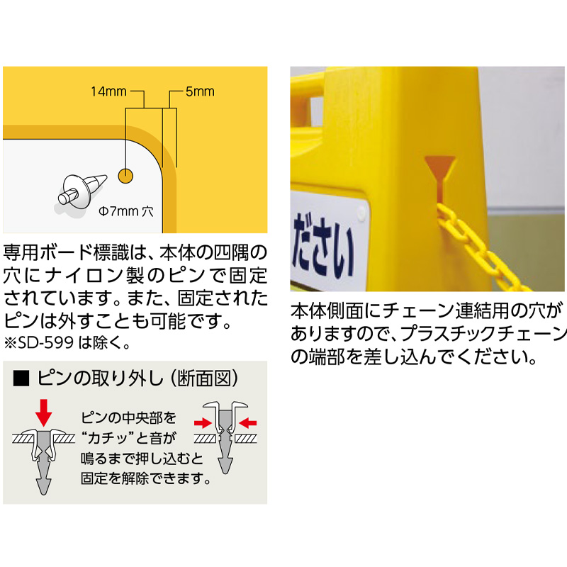 スタイリッシュサインスタンド 令雅