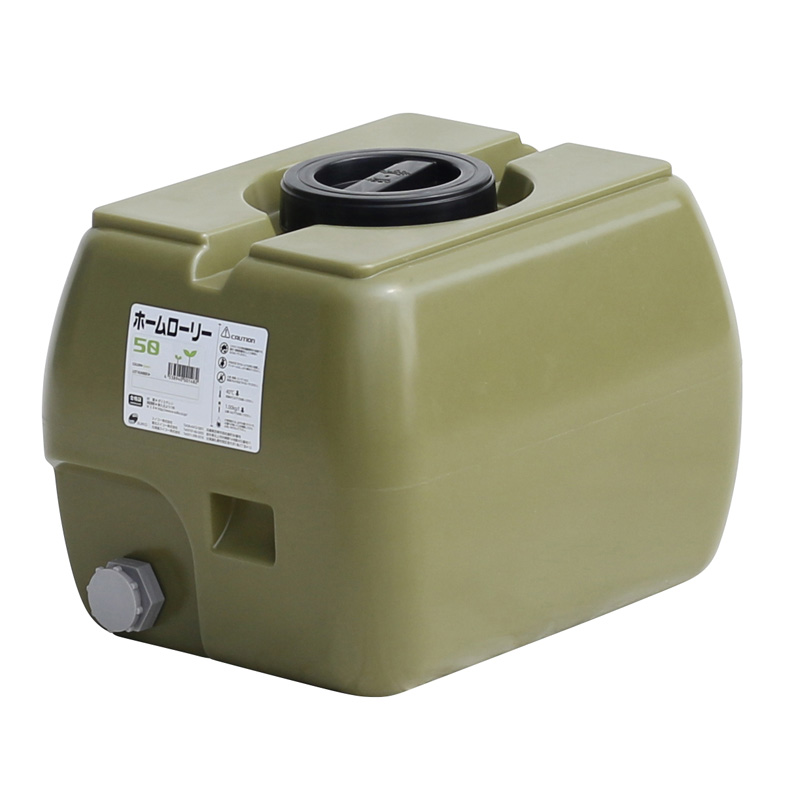 ローリータンク ホームローリー 50L W400mm×D500mm×H380mm HLT-50 ポリエチレン製液体運搬用タンク園芸 家庭菜園用 飲料水用 貯水槽 スイコー