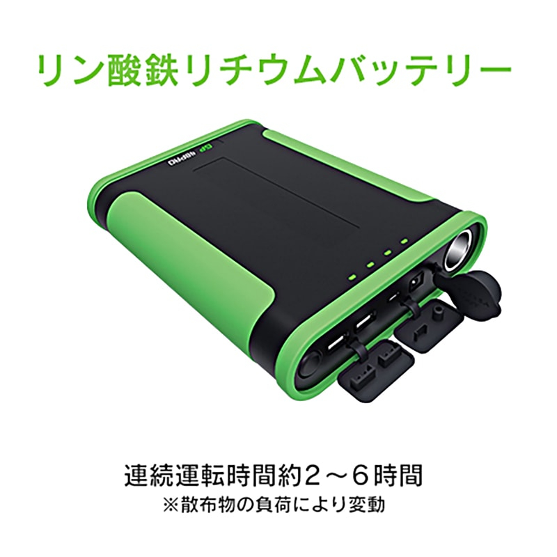 撒きざんまいプレミアム・取り付けタイプ 幅620mm×長さ950mm×高さ845mm 肥料 顆粒 粉 鶏ふん 農業 ガーデニング KT-MK2 和コーポレーション