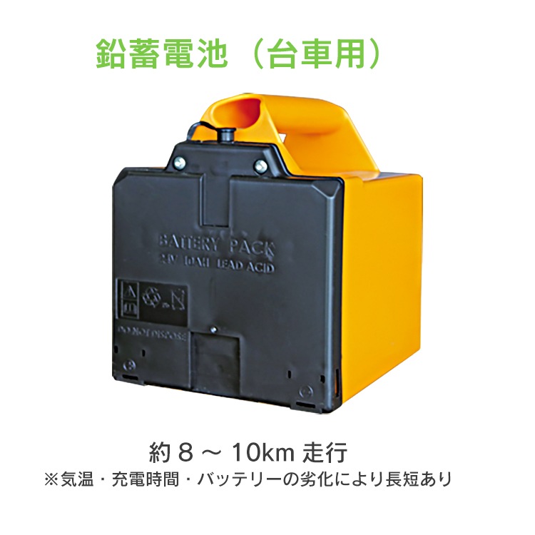 撒きざんまいプレミアム・4輪タイプ 幅620mm×長さ1560mm×高さ1205mm 肥料 顆粒 粉 鶏ふん 農業 ガーデニング KT-8FK2 和コーポレーション