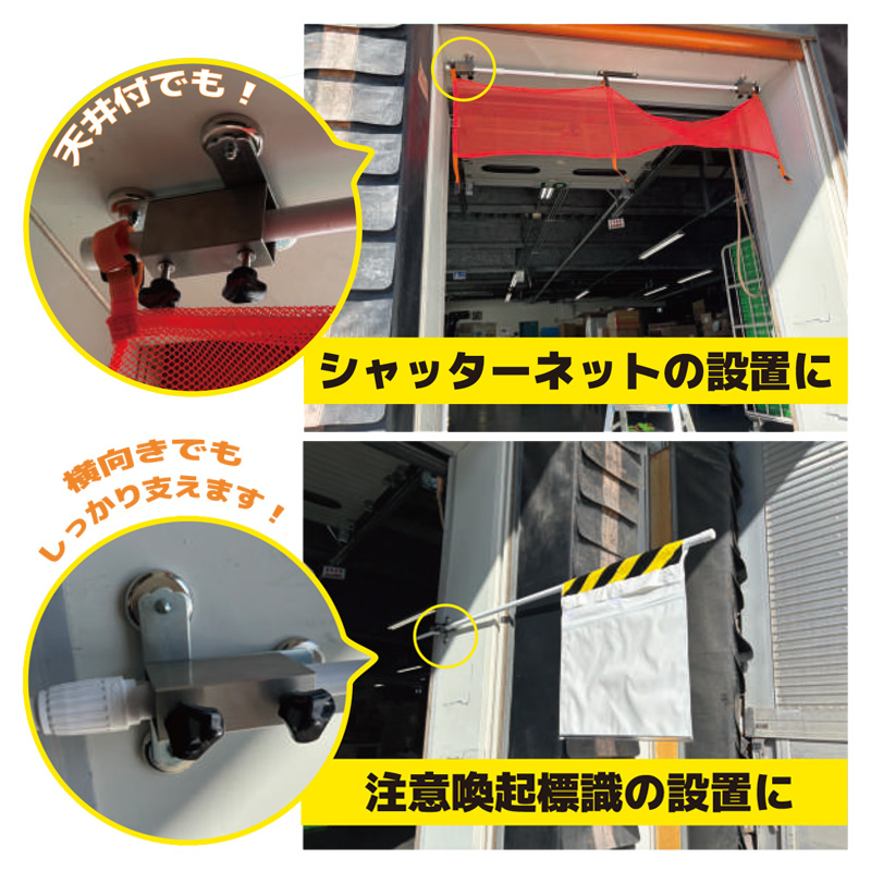 まぐろっく