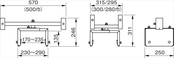 道路用具・標識・安全用品 縁石用サインホルダー SBH-E-280 1台 - 3