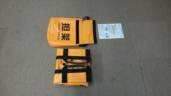 ターポリン救護担架 600mm×2000ｍｍ PVCターポリン製  OT-150-901-5 救護・介護用 簡易布担架