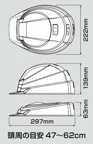 折りたたみヘルメット IZANO2 イザノ2 飛来落下物用 墜落時保護用 国家検定取得 DICプラスチック  ホワイト｜保安用品のプロショップメイバンオンライン