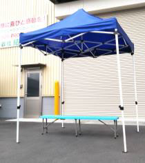 現場用日よけテント　W2500mm×D2500mm タープテント 2.5m×2.5m