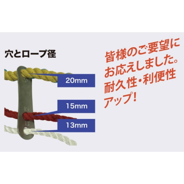 吊荷警報器 玉掛作業者用 H165mm×W90mm 5463-C｜保安用品のプロショップメイバンオンライン