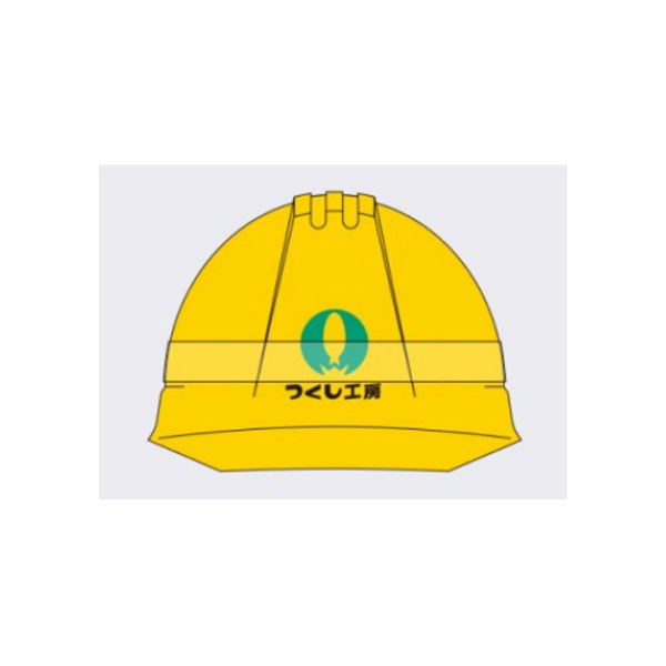 吊下げ標識 つるしん坊