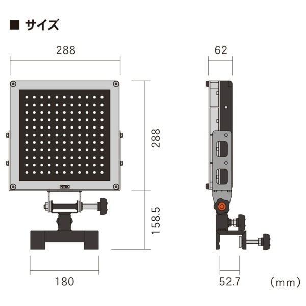 LED表示器 ソーラー式 1文字表示 シングルサイン SINGLE SIGN KOD-001｜保安用品のプロショップメイバンオンライン