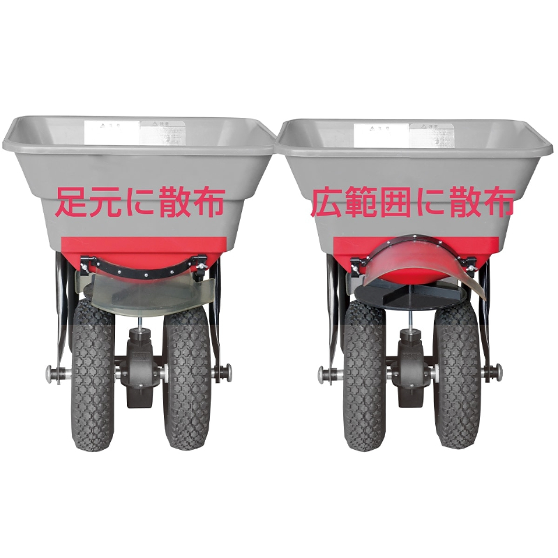 手動2輪タイプ マルチ散布機 30L 高さ815mm×幅530mm×長さ890mm 肥料 顆粒 粉 鶏ふん 農業 ガーデニング KT-30PRO 和コーポレーション