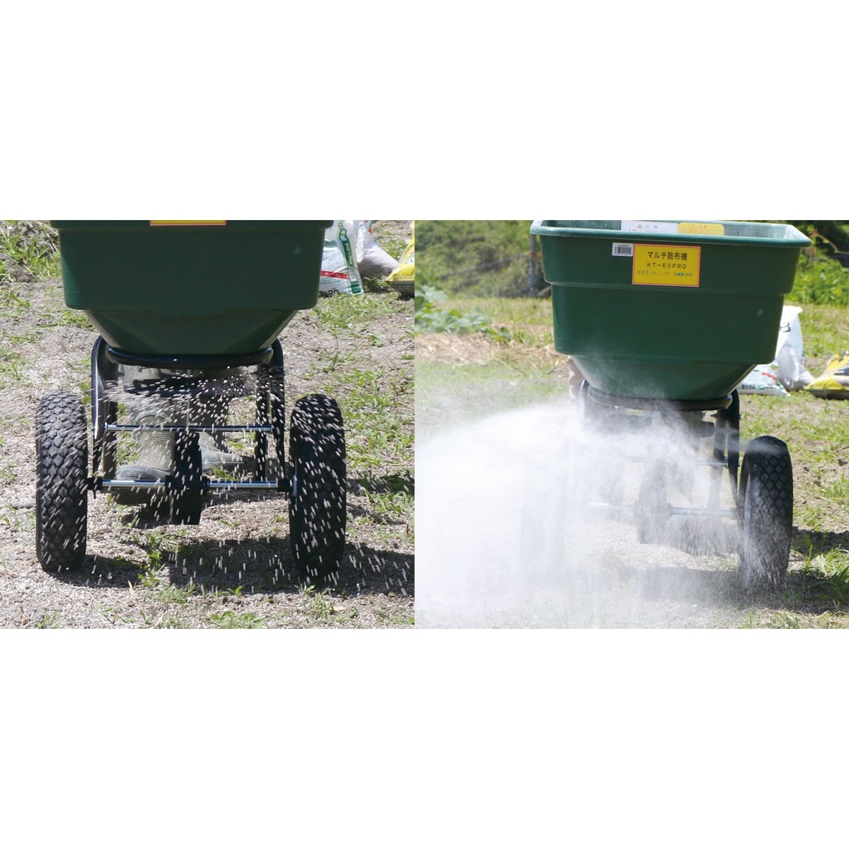 マルチ散布機 60L 高さ800mm×幅550mm×長さ1060mm 肥料 顆粒 粉 鶏ふん 農業 ガーデニング KT-60PRO 和コーポレーション