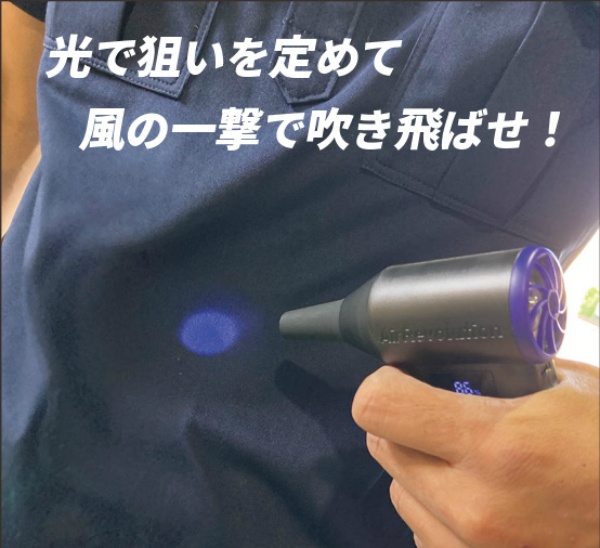 小型ハンディブロワー 閃風（せんぷう） 最大風速45m/s 12800rpm ARミニブロワー 充電式 USB TYPE-Cポート コードレス AirRevolution