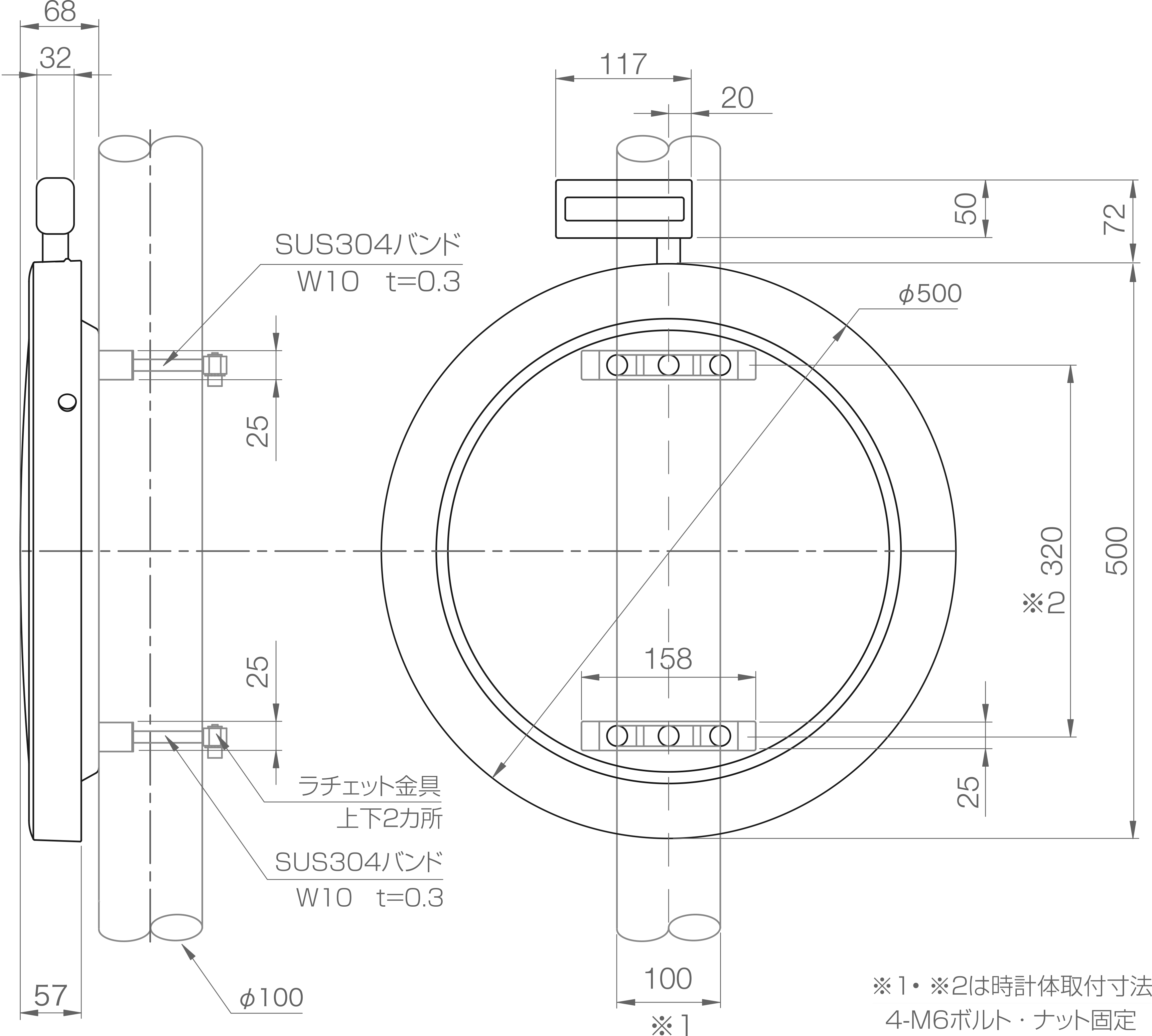 【防雨タイプ　屋外用 】電波掛時計ポールウェーブSF φ500×60mm シチズン(CITIZEN)