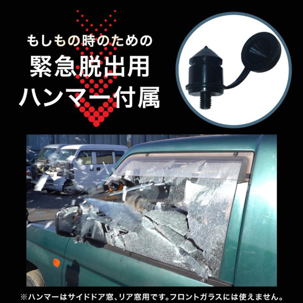 LED投光器 スタイリッシュハンディライト USB-C充電器セット オレンジ 両面点灯時800lm 緊急脱出用ハンマー付 マグネット固定可能 660g 懐中電灯 防災 岡潮